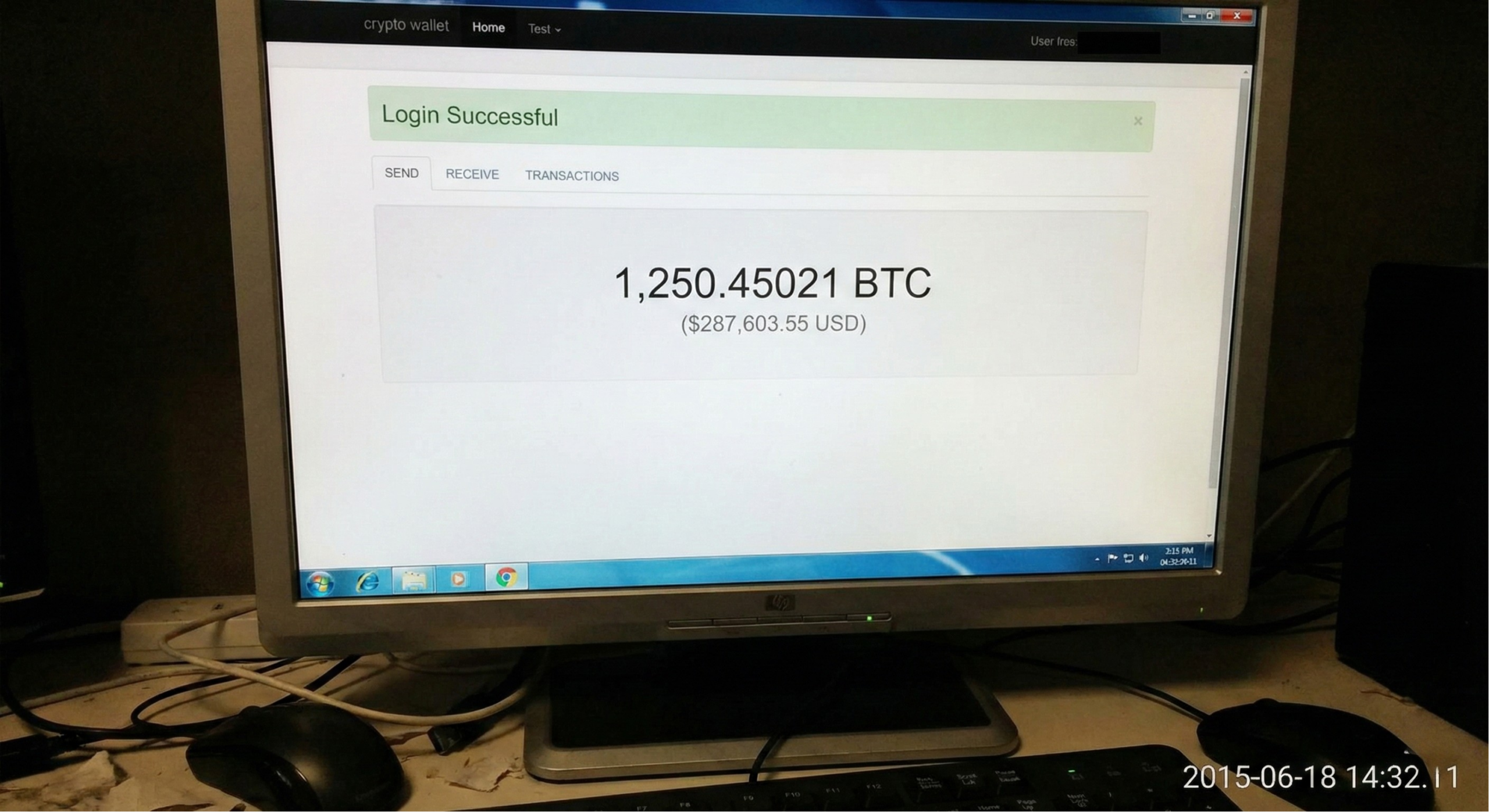 Bitcoin Wallet Screen
